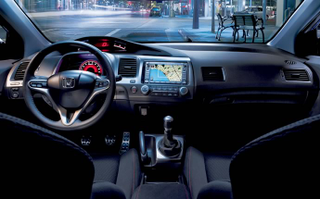 Illustration for article titled Talk Me Out of a 2006+ Civic Si